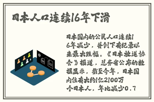 亚洲精品无码久久久久