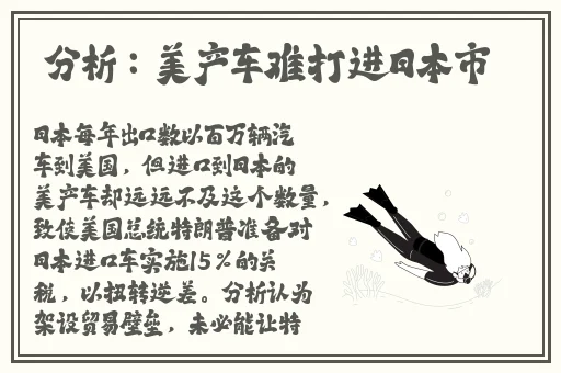 天堂AV无码大芭蕉伊人