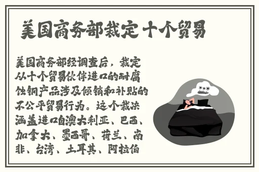 他用舌头给我添高潮部分韩国男人